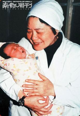 关于正规拉拉供卵代孕咨询
